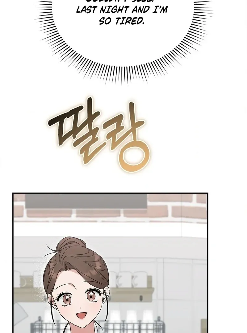 The Stiff National-Team Athlete Younger Brother Next Door Chapter 3 page 100 - 