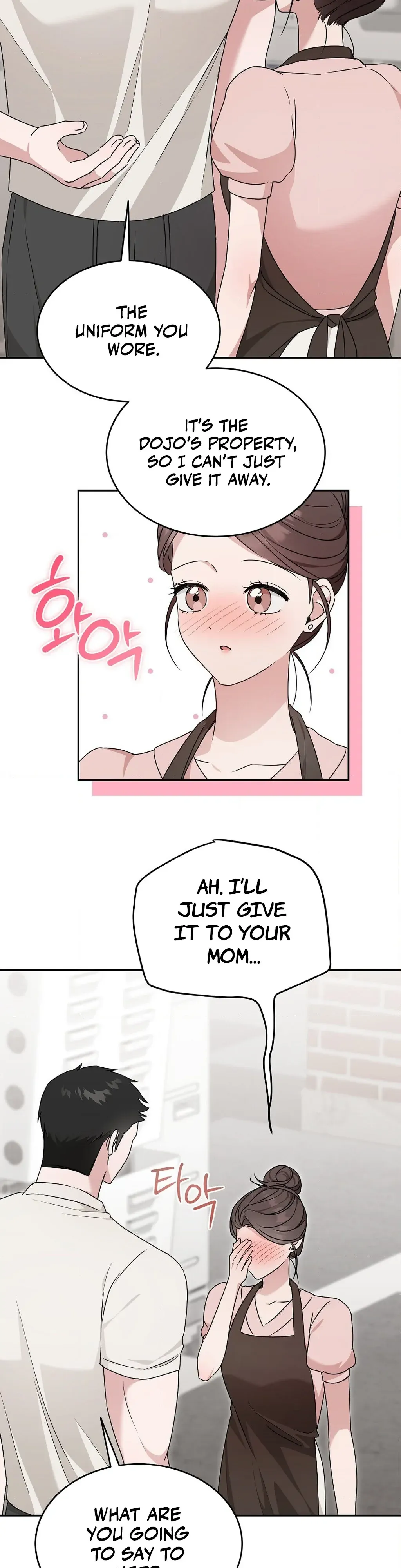 The Stiff National-Team Athlete Younger Brother Next Door Chapter 4 page 11 - 