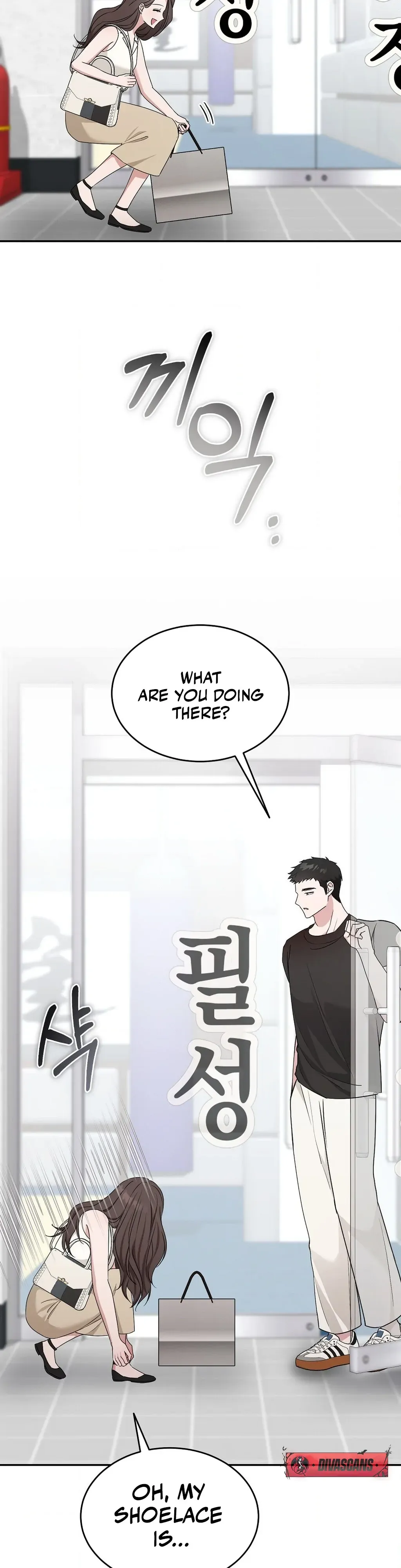 The Stiff National-Team Athlete Younger Brother Next Door Chapter 4 page 19 - 