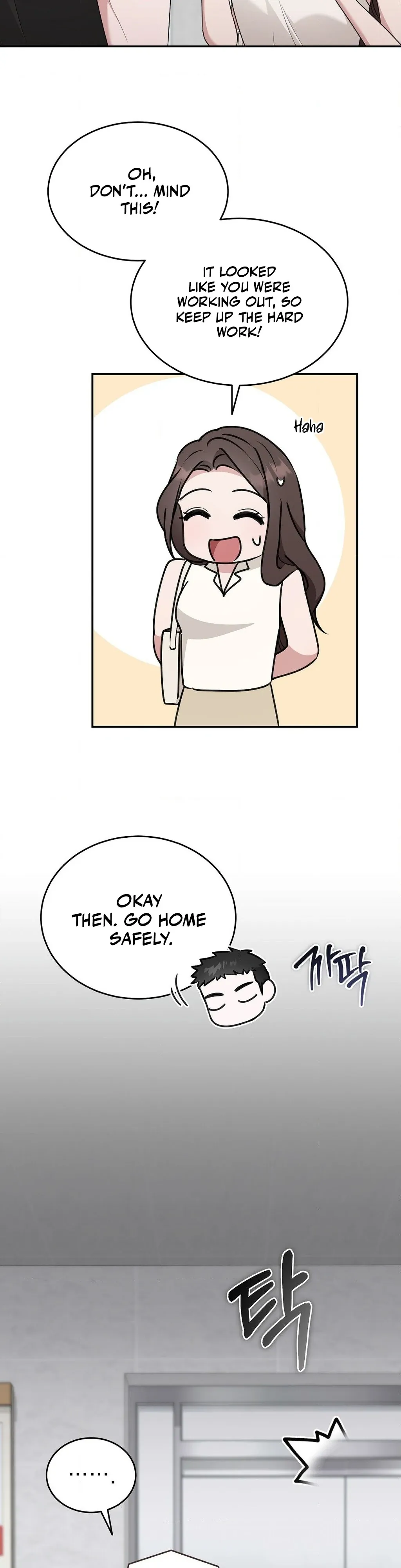 The Stiff National-Team Athlete Younger Brother Next Door Chapter 4 page 23 - 
