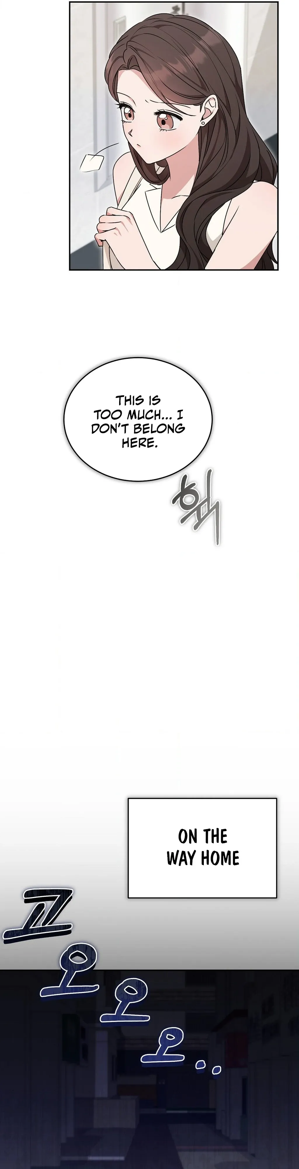 The Stiff National-Team Athlete Younger Brother Next Door Chapter 4 page 25 - 