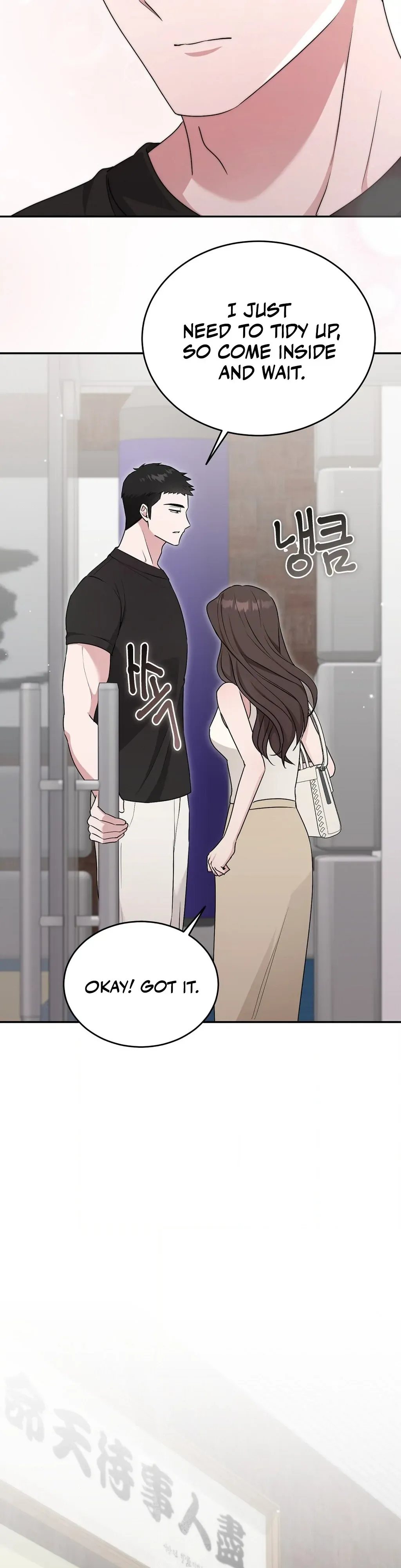 The Stiff National-Team Athlete Younger Brother Next Door Chapter 4 page 34 - 