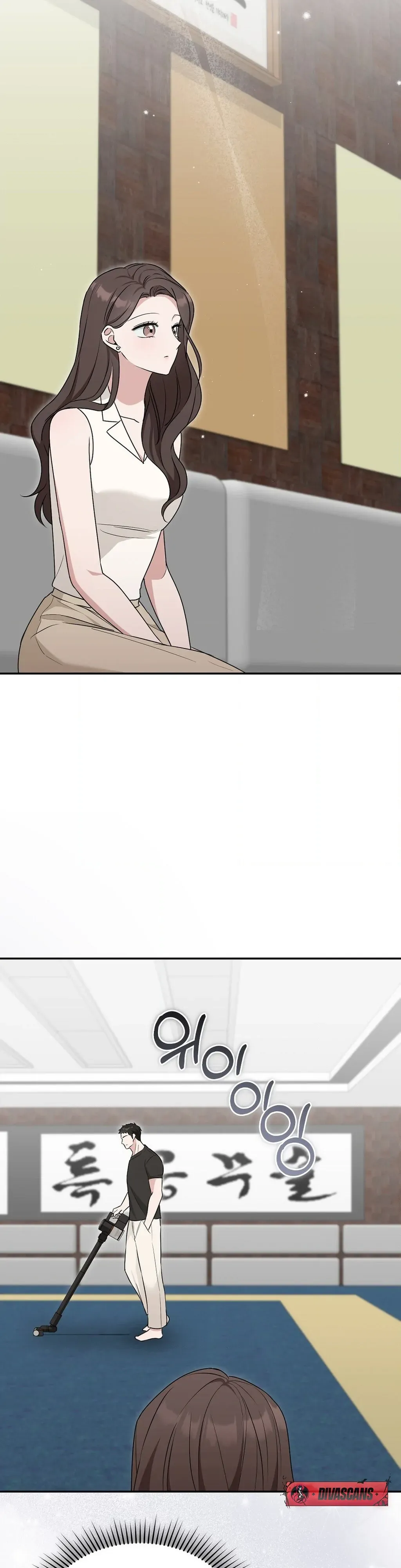 The Stiff National-Team Athlete Younger Brother Next Door Chapter 4 page 35 - 