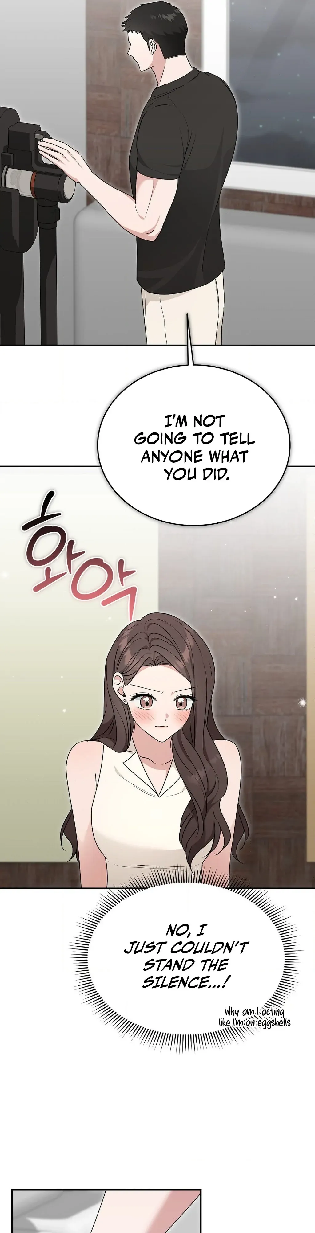 The Stiff National-Team Athlete Younger Brother Next Door Chapter 4 page 40 - 