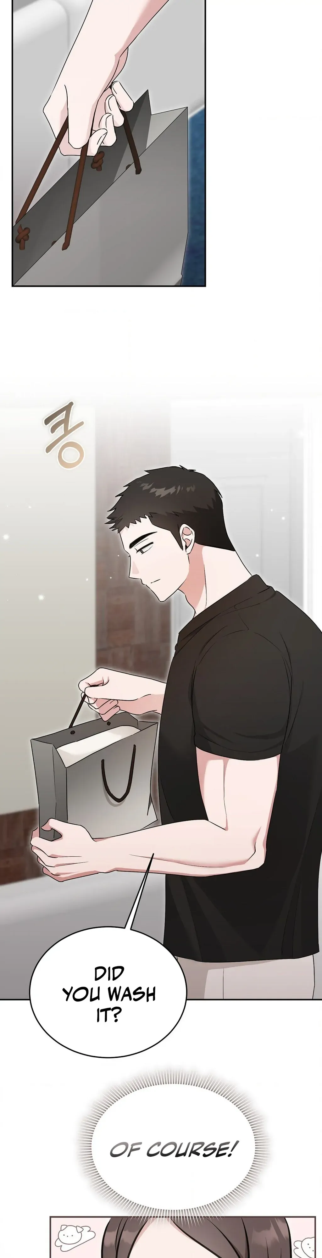 The Stiff National-Team Athlete Younger Brother Next Door Chapter 4 page 41 - 