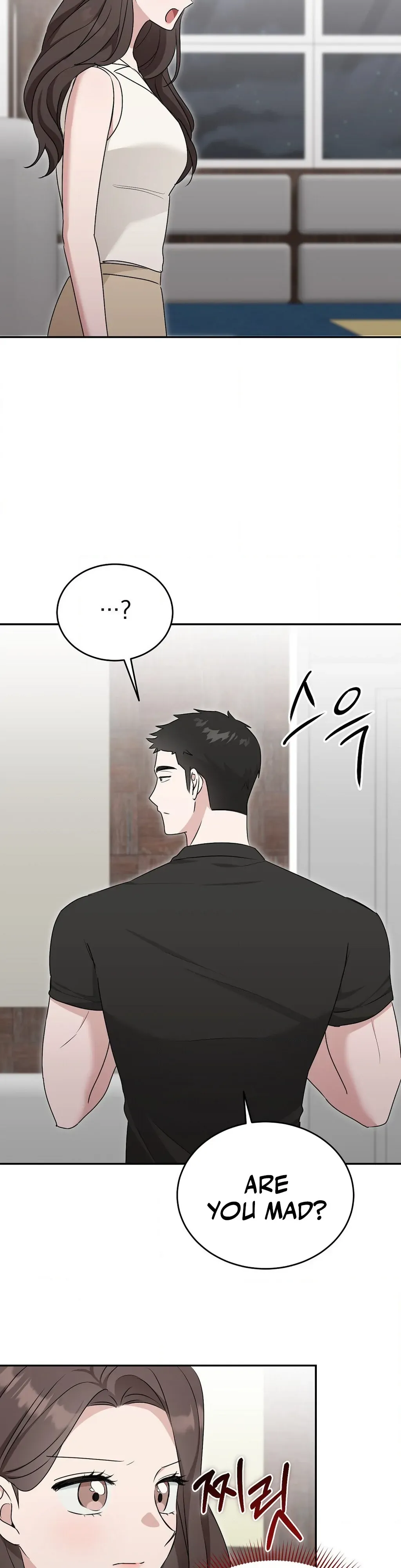 The Stiff National-Team Athlete Younger Brother Next Door Chapter 4 page 46 - 