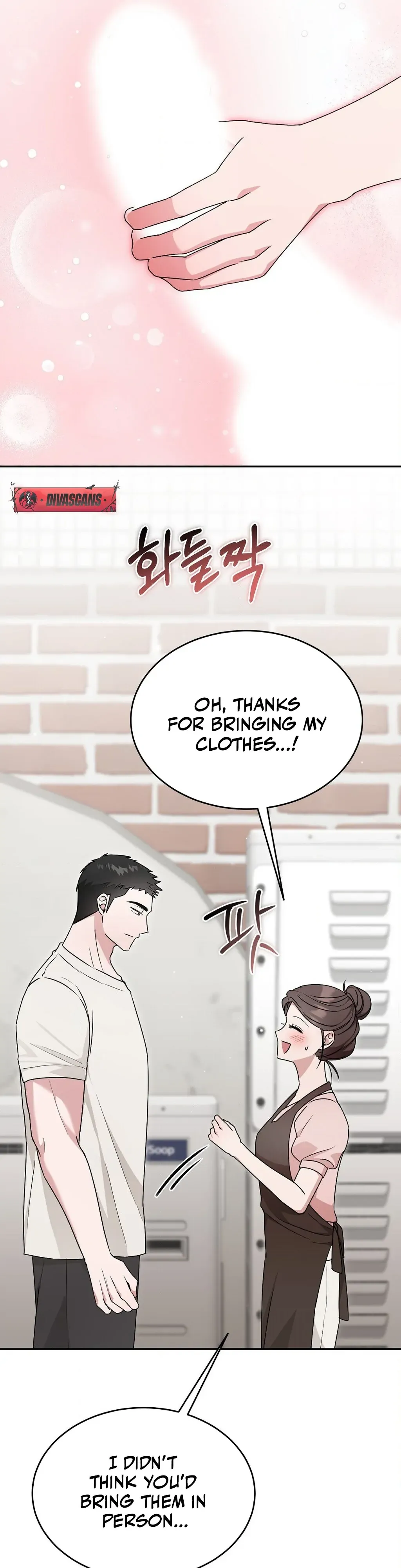 The Stiff National-Team Athlete Younger Brother Next Door Chapter 4 page 7 - 