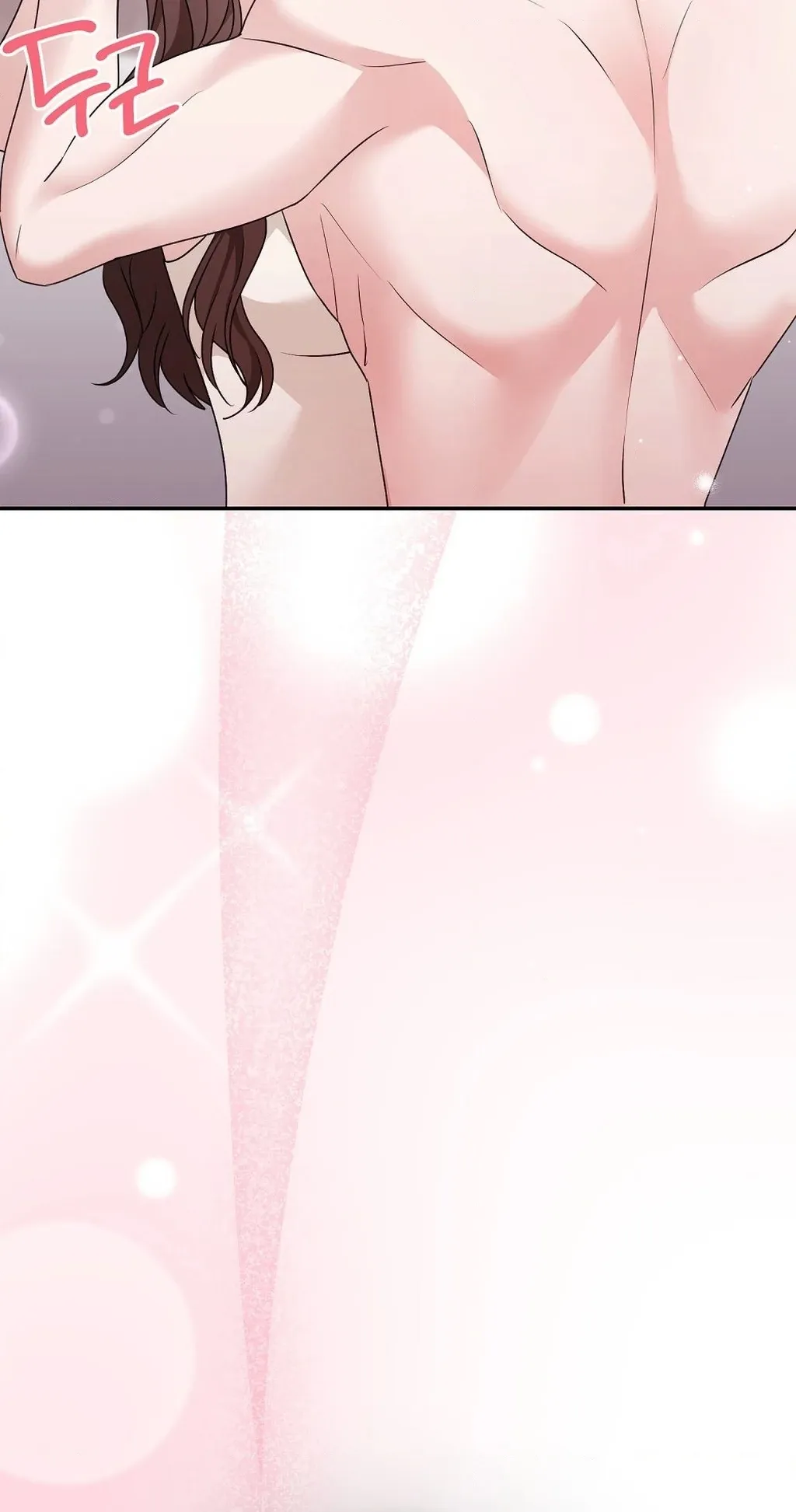 The Stiff National-Team Athlete Younger Brother Next Door Chapter 5 page 12 - 