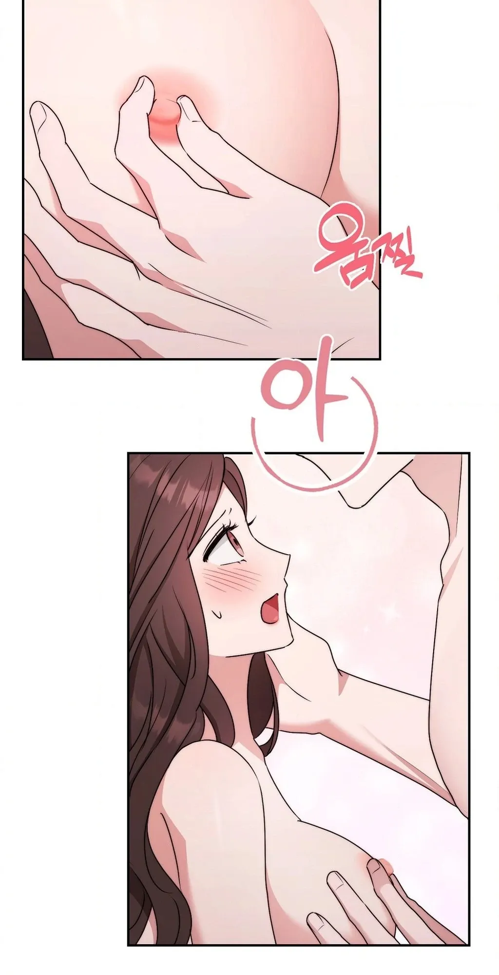 The Stiff National-Team Athlete Younger Brother Next Door Chapter 5 page 16 - 