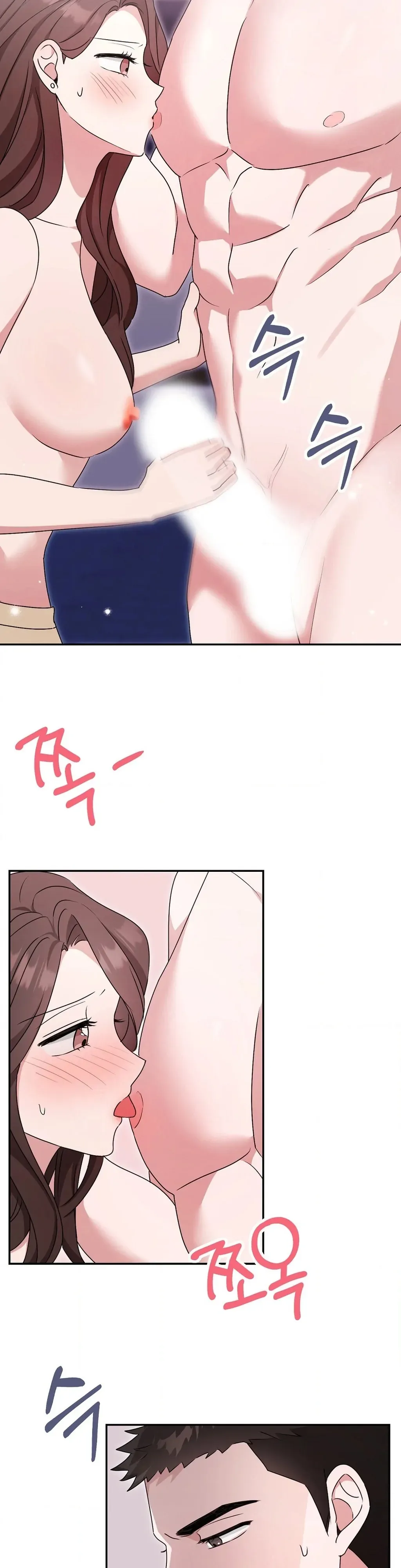 The Stiff National-Team Athlete Younger Brother Next Door Chapter 5 page 23 - 
