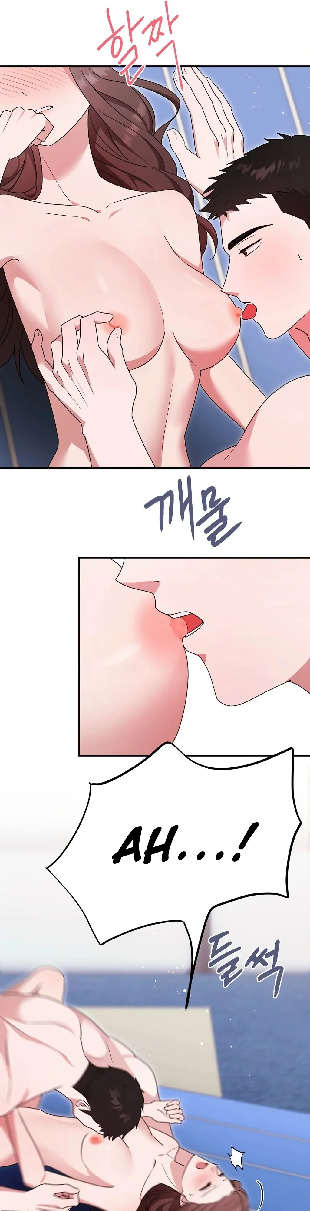 The Stiff National-Team Athlete Younger Brother Next Door Chapter 5 page 29 - 