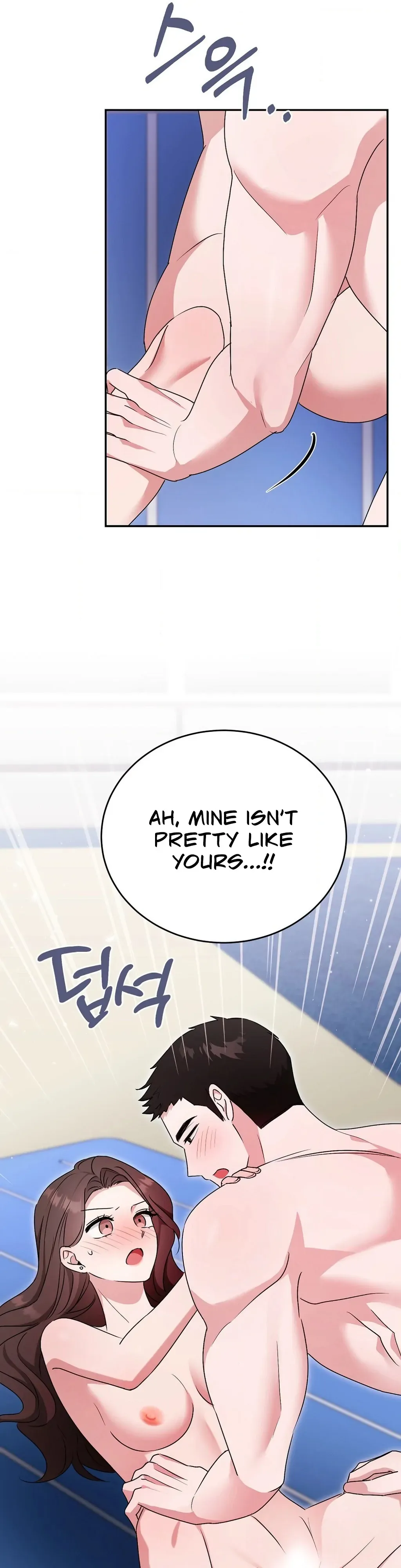 The Stiff National-Team Athlete Younger Brother Next Door Chapter 5 page 33 - 