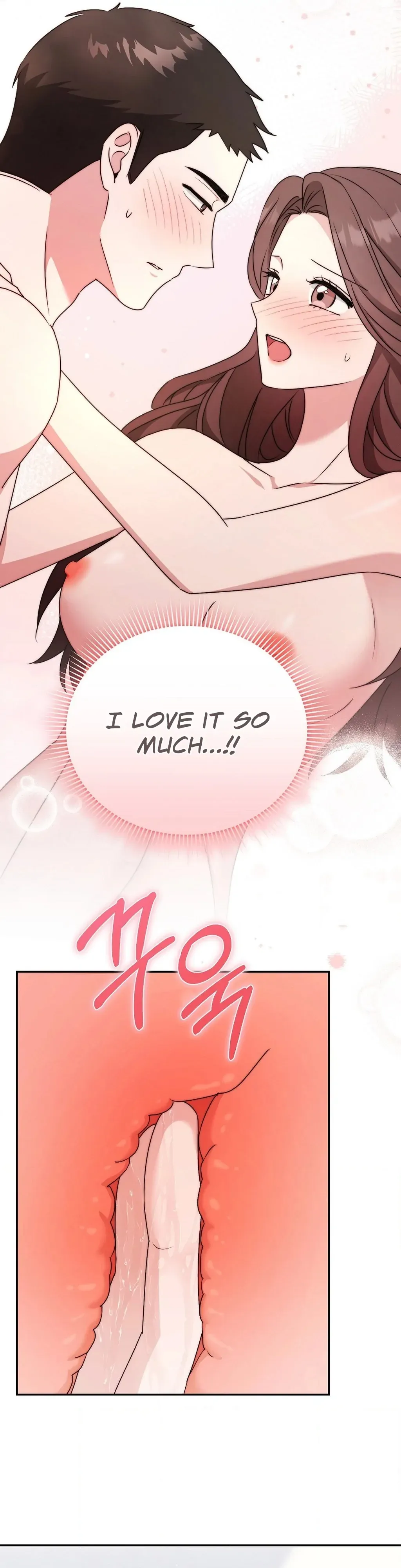 The Stiff National-Team Athlete Younger Brother Next Door Chapter 5 page 45 - 