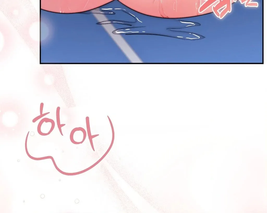 The Stiff National-Team Athlete Younger Brother Next Door Chapter 5 page 48 - 