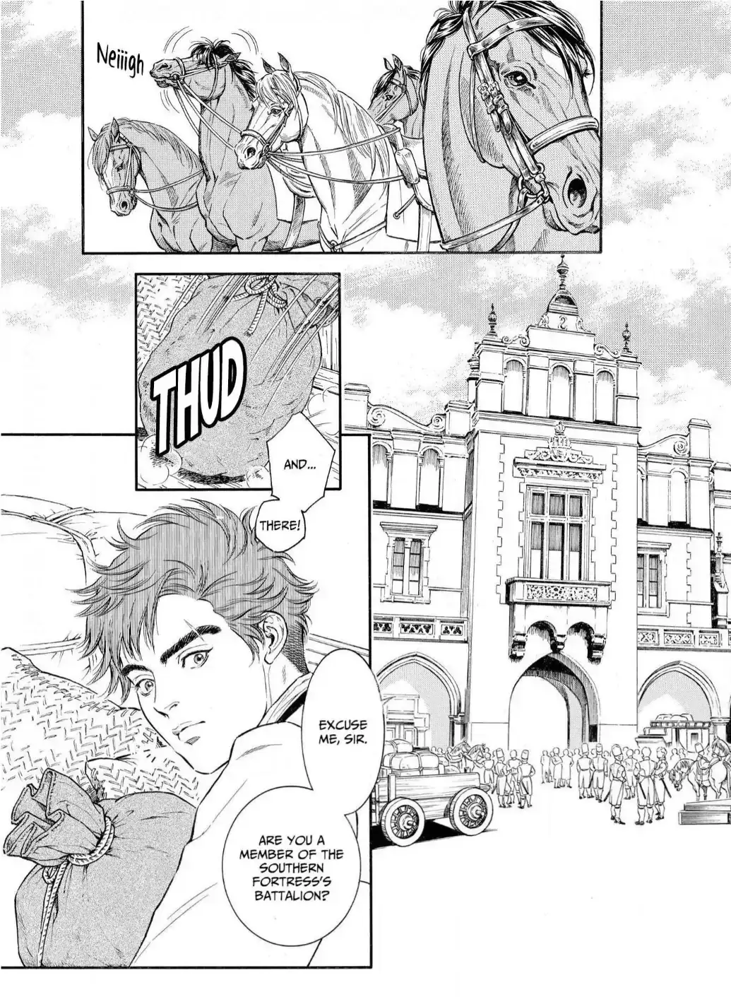 The Stone Cold General & the Maid Perplexed by his Burning Passion Chapter 1 page 21 - 
