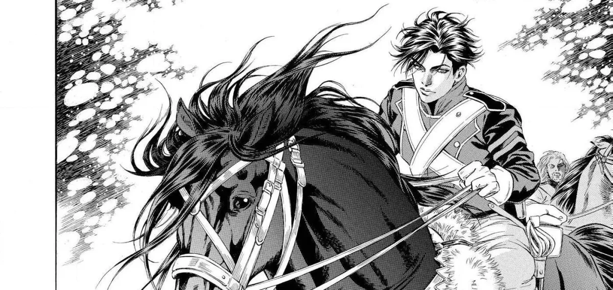 The Stone Cold General & the Maid Perplexed by his Burning Passion Chapter 11 page 64 - 