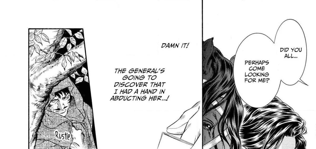 The Stone Cold General & the Maid Perplexed by his Burning Passion Chapter 12 page 16 - 