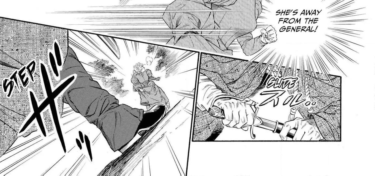 The Stone Cold General & the Maid Perplexed by his Burning Passion Chapter 12 page 39 - 