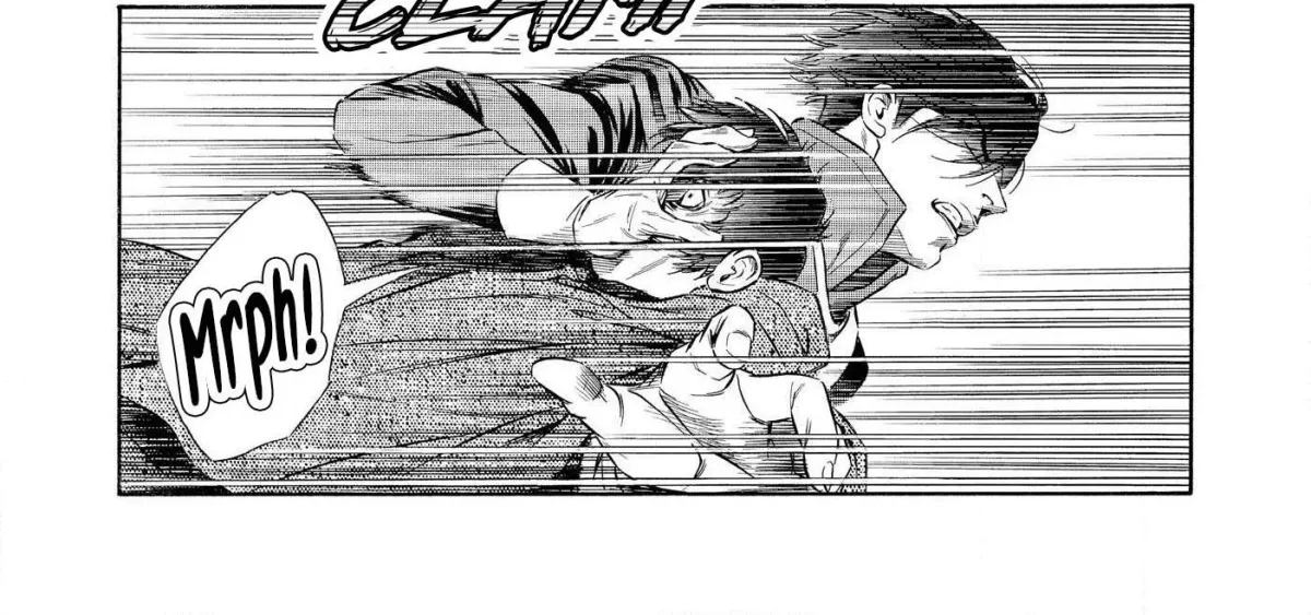 The Stone Cold General & the Maid Perplexed by his Burning Passion Chapter 12 page 60 - 