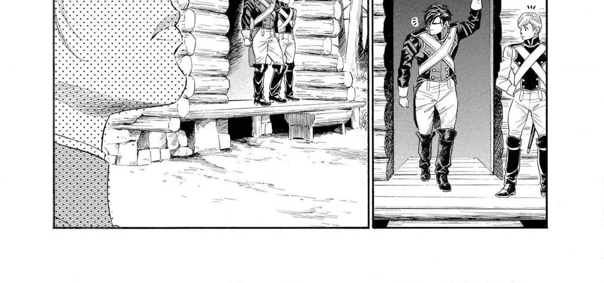 The Stone Cold General & the Maid Perplexed by his Burning Passion Chapter 13 page 12 - 