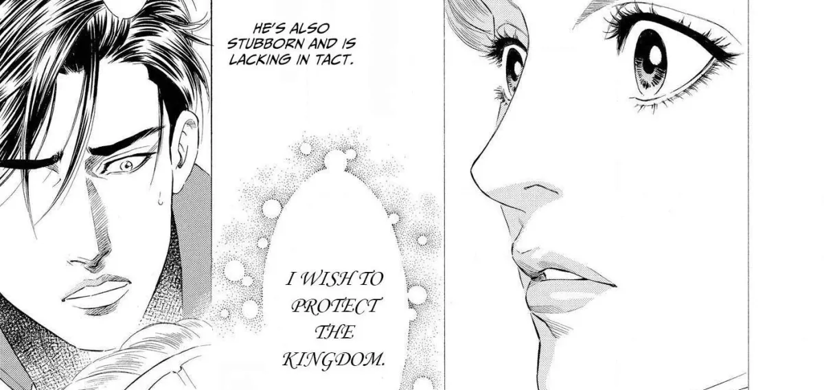 The Stone Cold General & the Maid Perplexed by his Burning Passion Chapter 14 page 26 - 