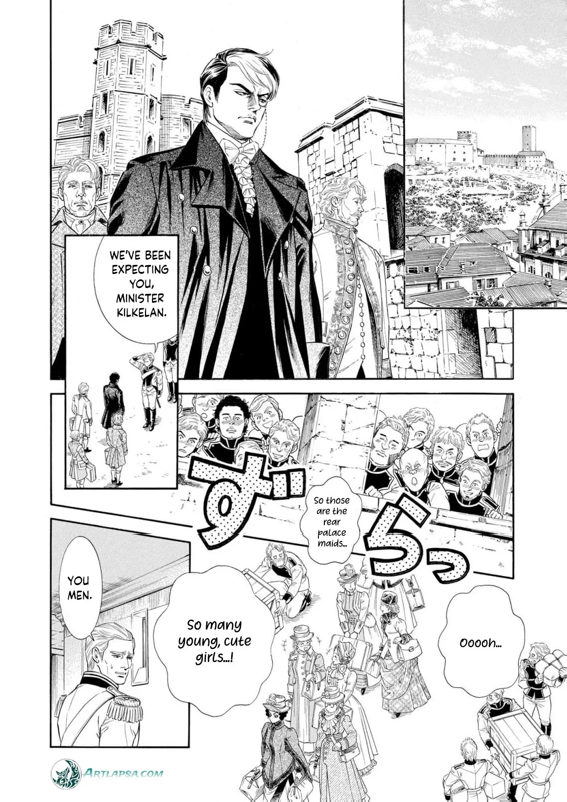 The Stone Cold General & the Maid Perplexed by his Burning Passion Chapter 15 page 11 - 