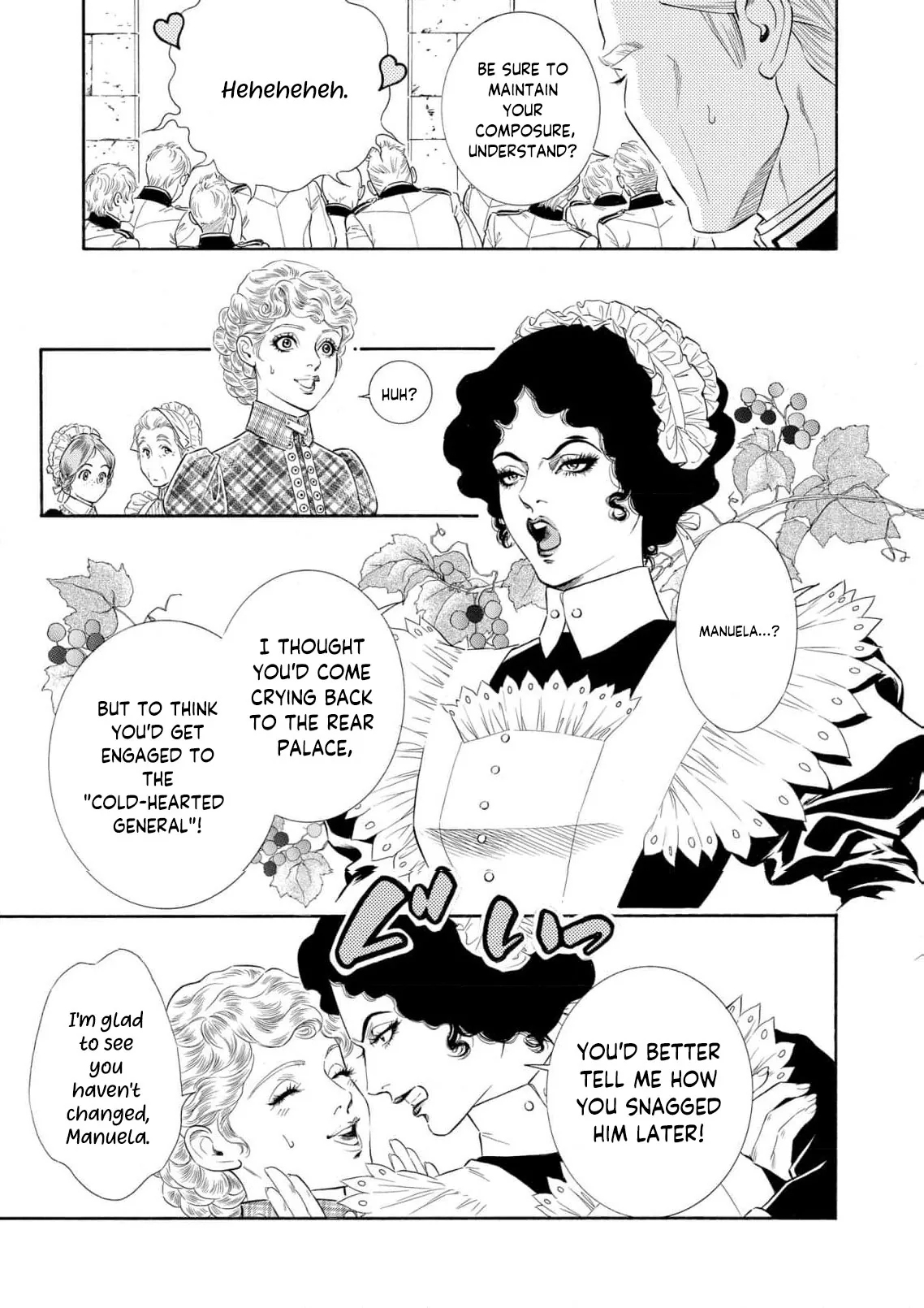 The Stone Cold General & the Maid Perplexed by his Burning Passion Chapter 15 page 12 - 