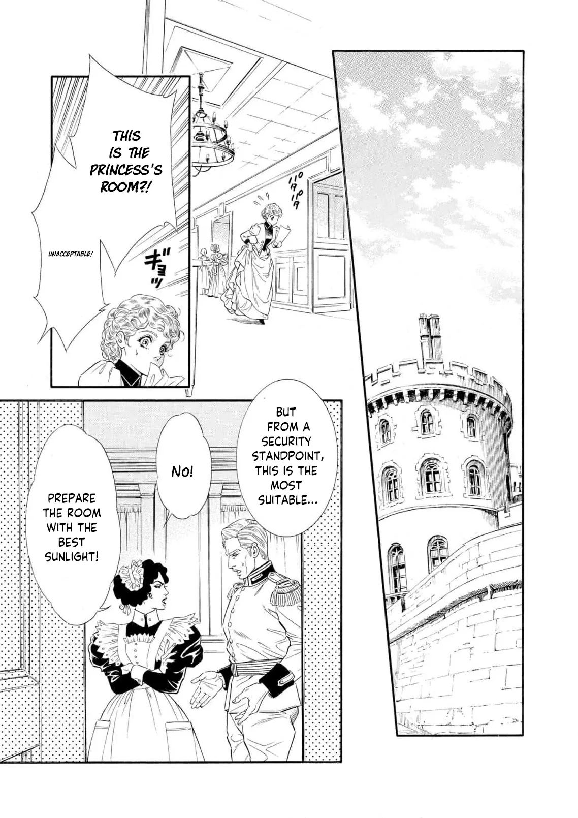 The Stone Cold General & the Maid Perplexed by his Burning Passion Chapter 15 page 18 - 