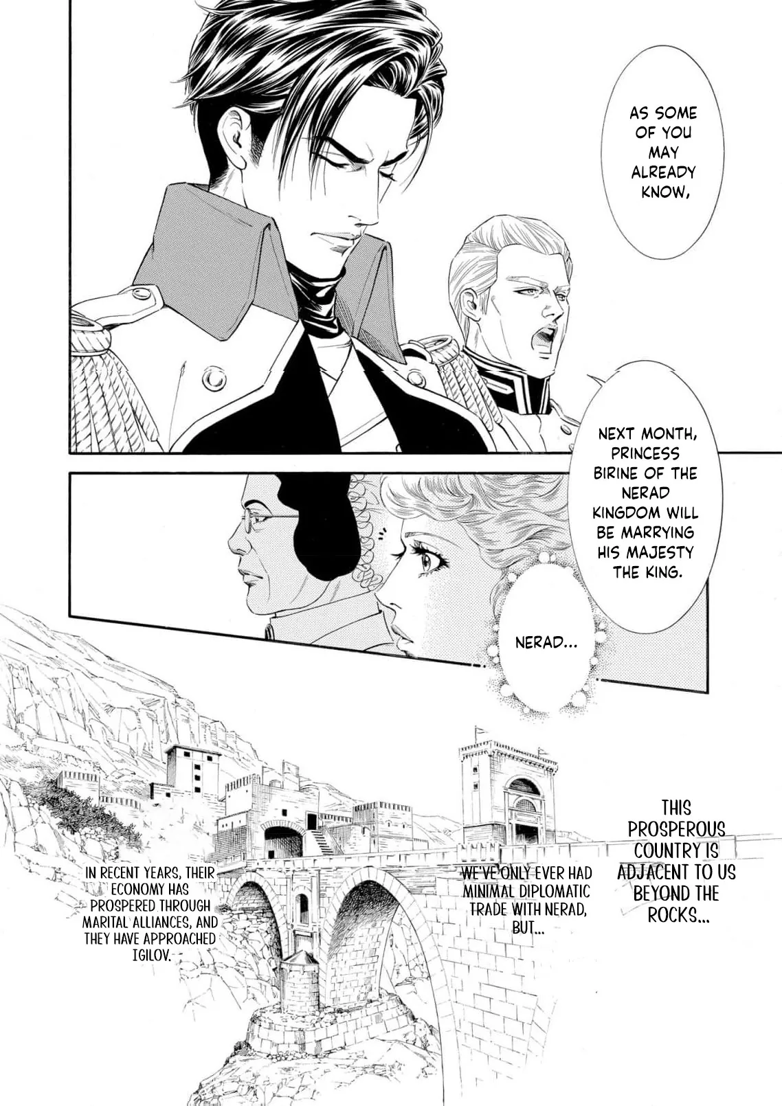 The Stone Cold General & the Maid Perplexed by his Burning Passion Chapter 15 page 7 - 