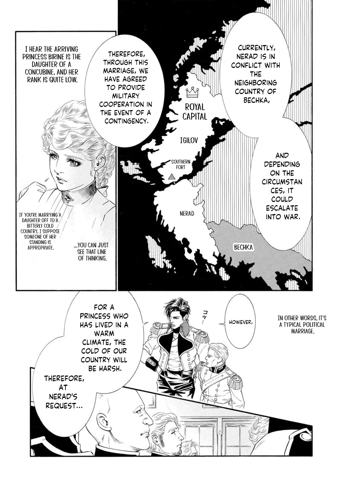 The Stone Cold General & the Maid Perplexed by his Burning Passion Chapter 15 page 8 - 