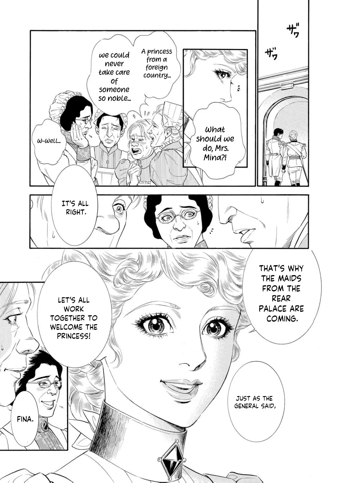 The Stone Cold General & the Maid Perplexed by his Burning Passion Chapter 15 page 10 - 