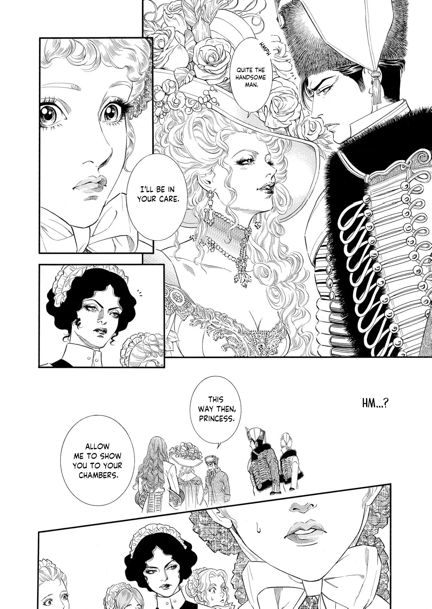 The Stone Cold General & the Maid Perplexed by his Burning Passion Chapter 16 page 13 - 