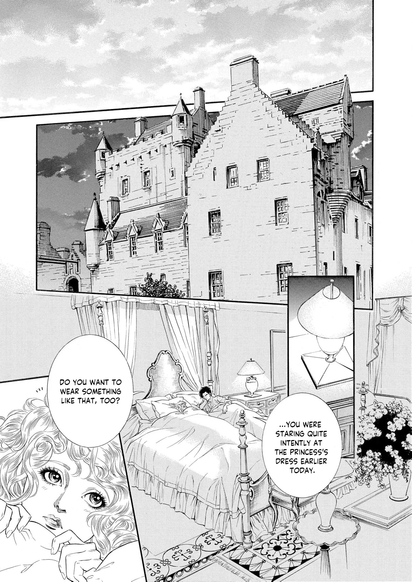 The Stone Cold General & the Maid Perplexed by his Burning Passion Chapter 16 page 14 - 