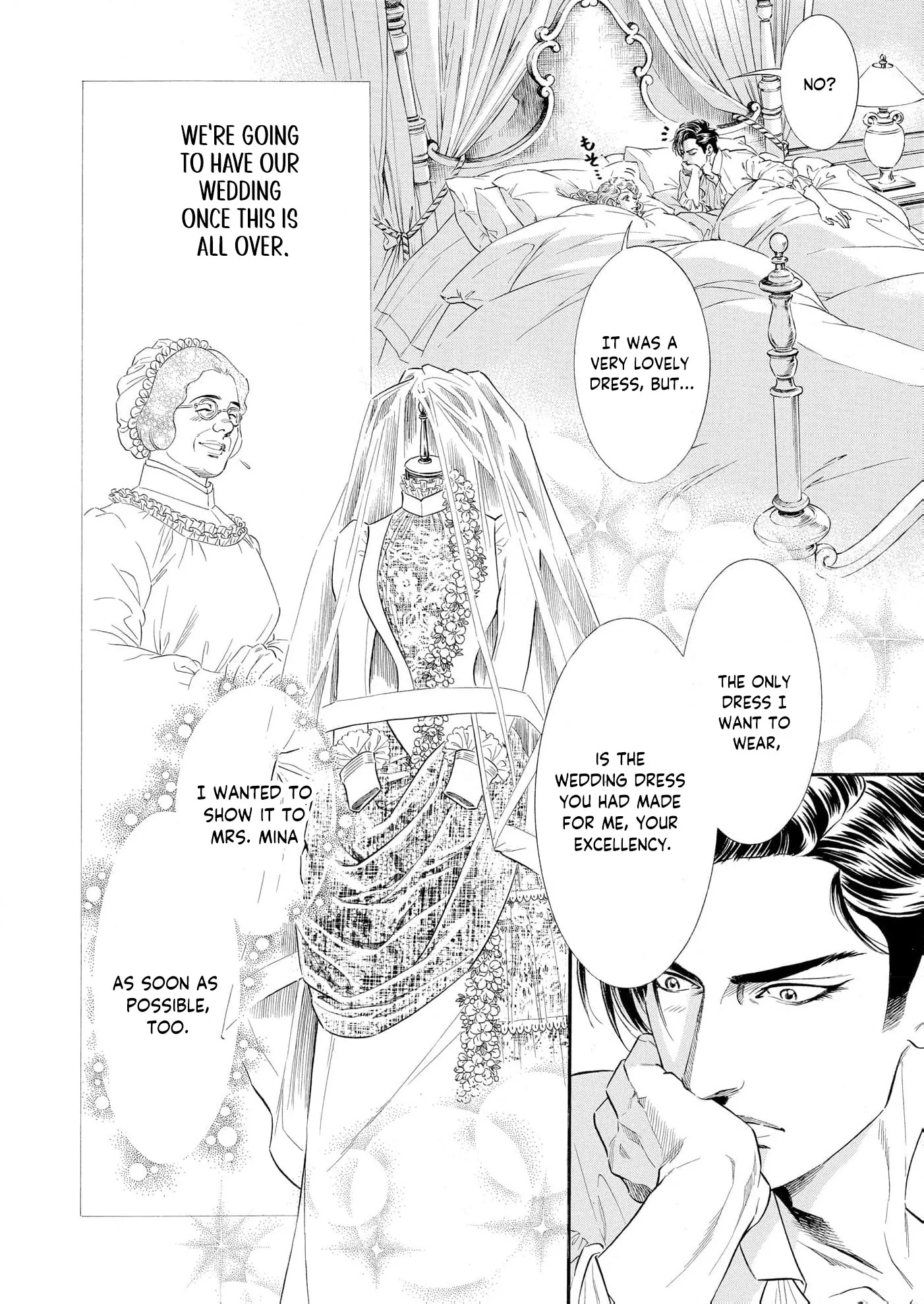 The Stone Cold General & the Maid Perplexed by his Burning Passion Chapter 16 page 15 - 