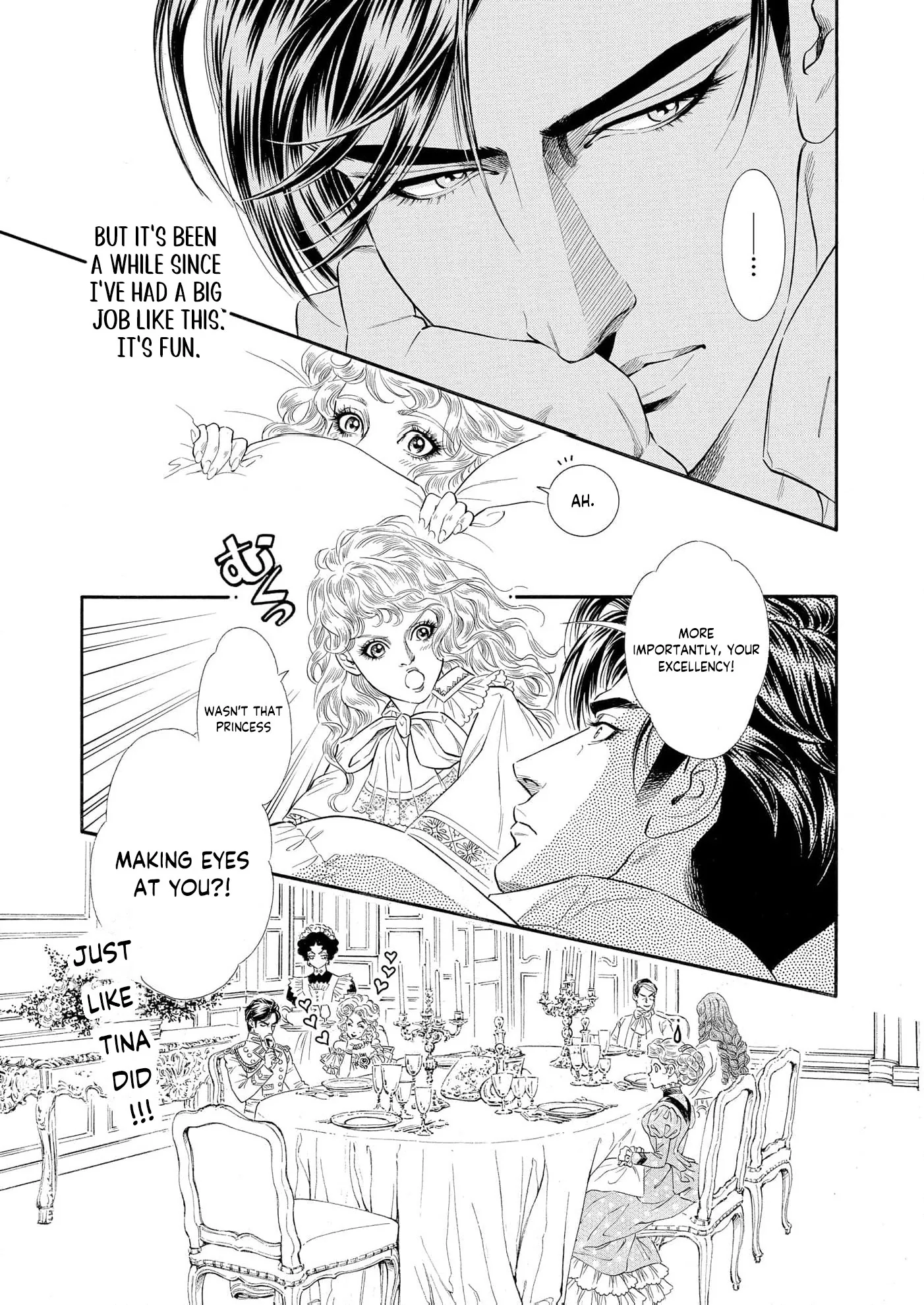 The Stone Cold General & the Maid Perplexed by his Burning Passion Chapter 16 page 16 - 