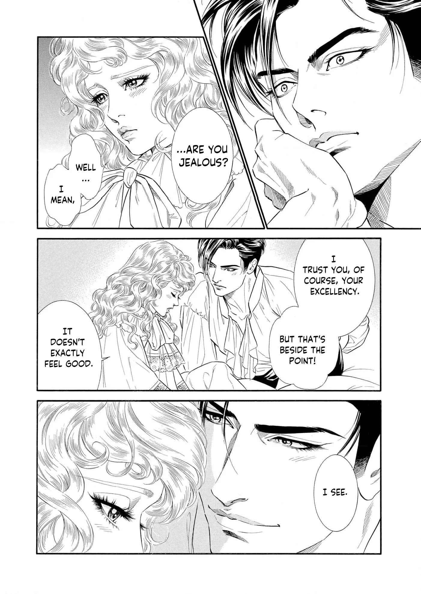 The Stone Cold General & the Maid Perplexed by his Burning Passion Chapter 16 page 17 - 