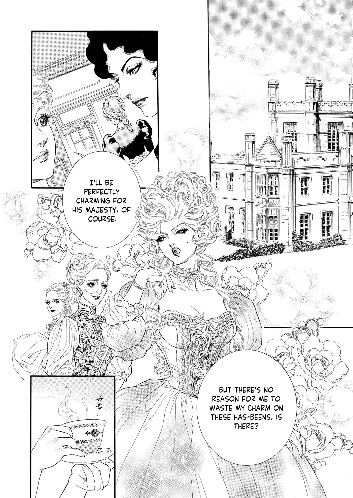 The Stone Cold General & the Maid Perplexed by his Burning Passion Chapter 16 page 19 - 