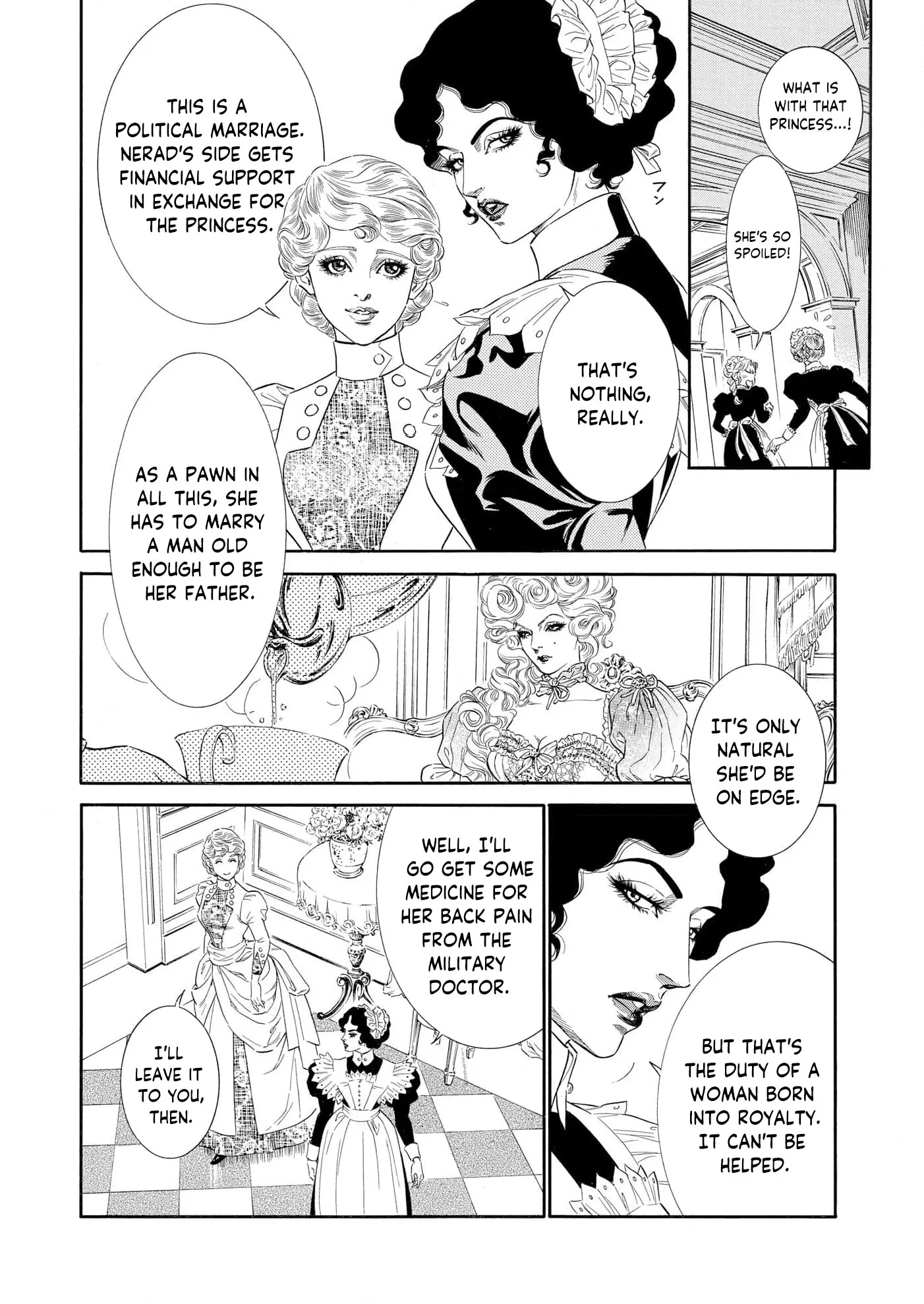 The Stone Cold General & the Maid Perplexed by his Burning Passion Chapter 16 page 21 - 