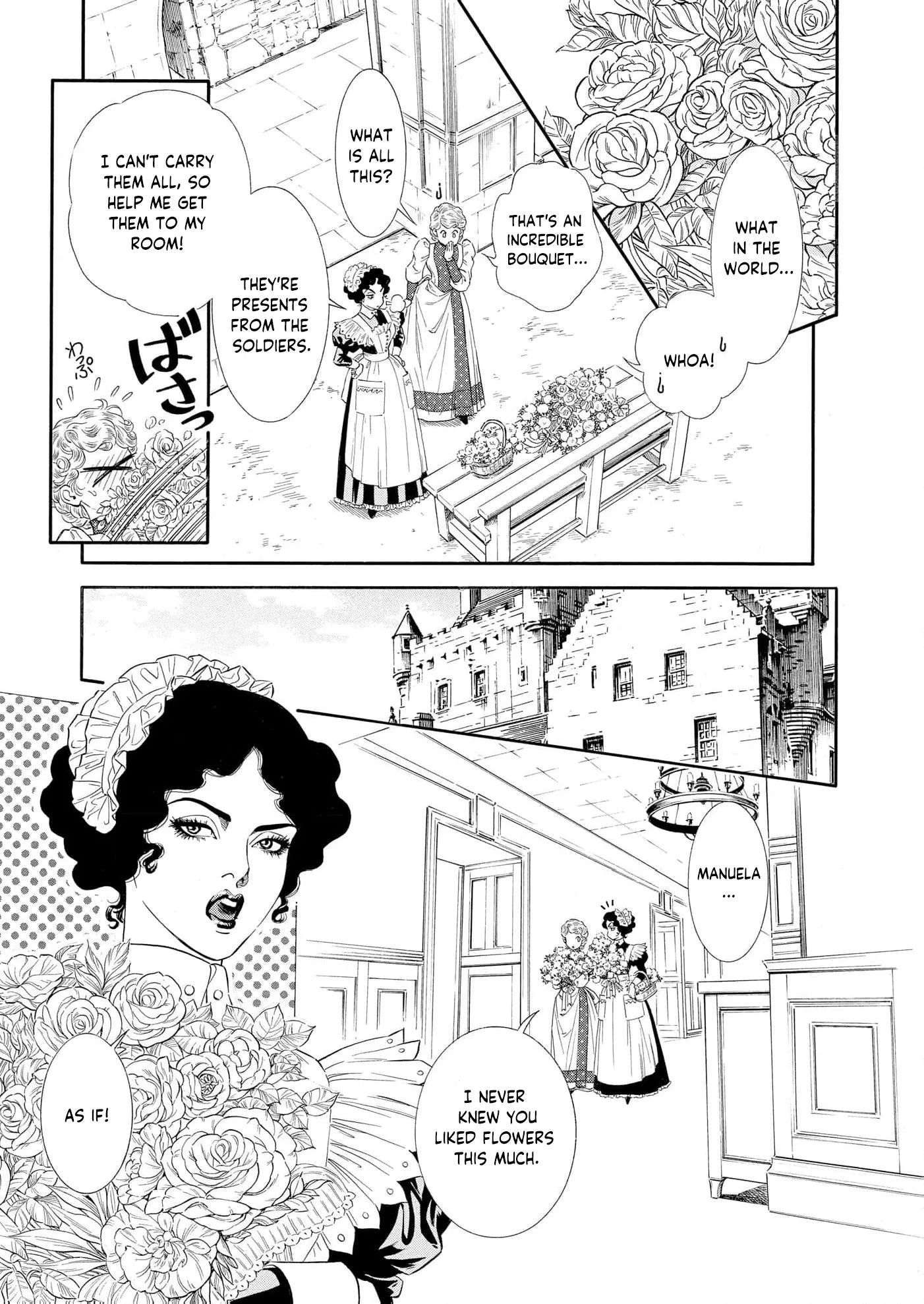 The Stone Cold General & the Maid Perplexed by his Burning Passion Chapter 16 page 4 - 