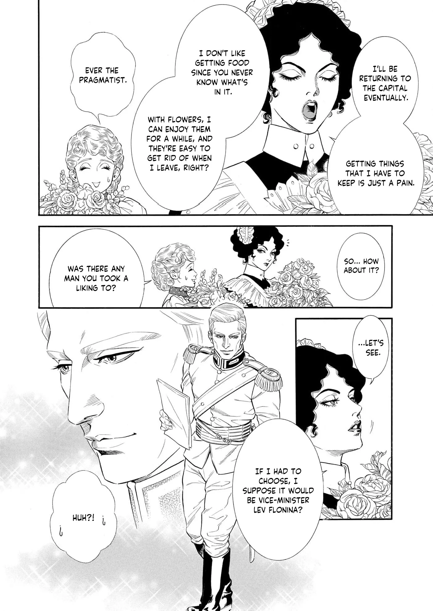 The Stone Cold General & the Maid Perplexed by his Burning Passion Chapter 16 page 5 - 