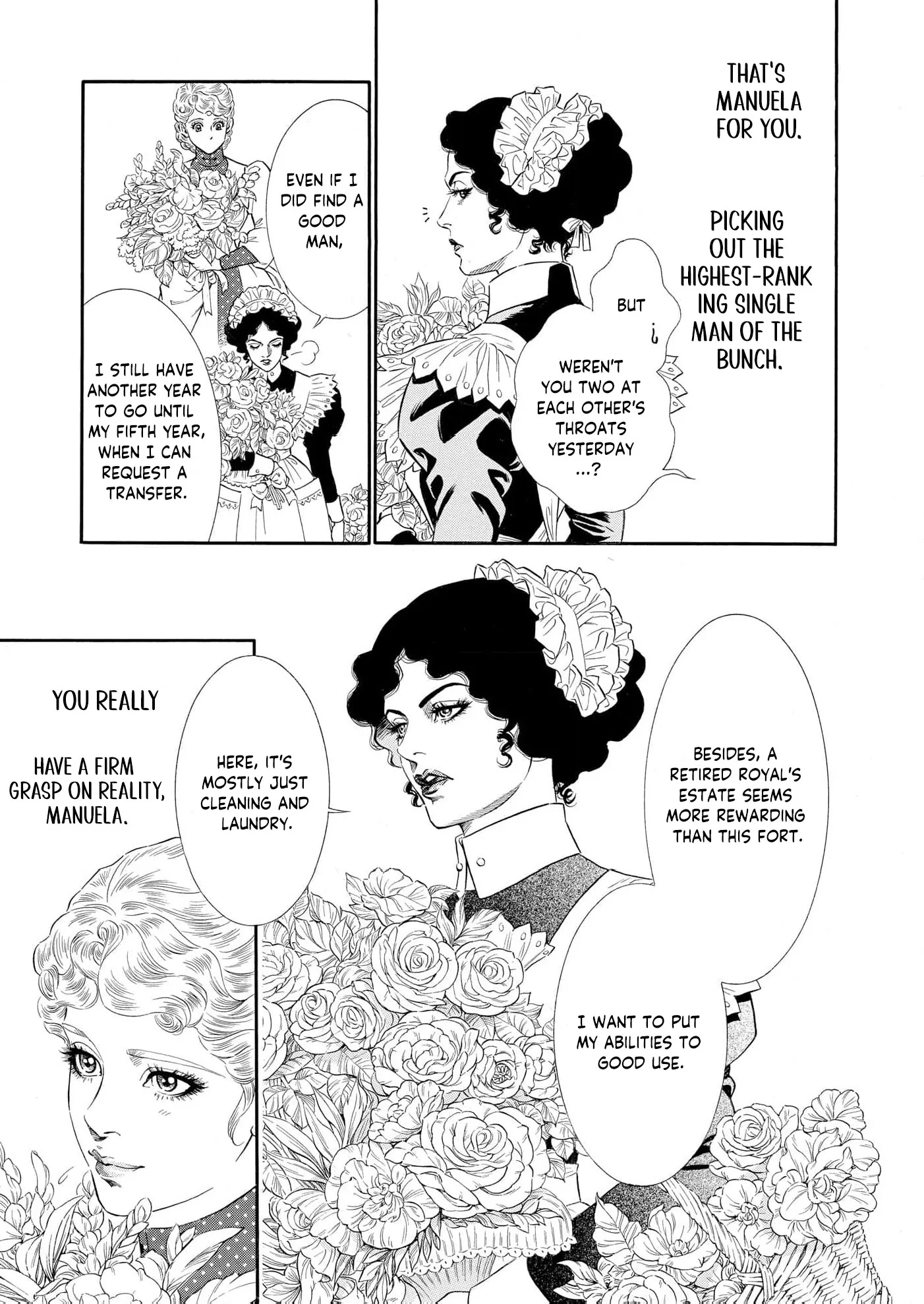 The Stone Cold General & the Maid Perplexed by his Burning Passion Chapter 16 page 6 - 