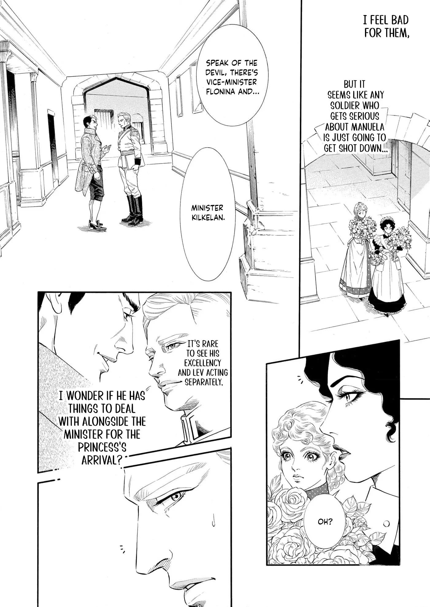 The Stone Cold General & the Maid Perplexed by his Burning Passion Chapter 16 page 7 - 