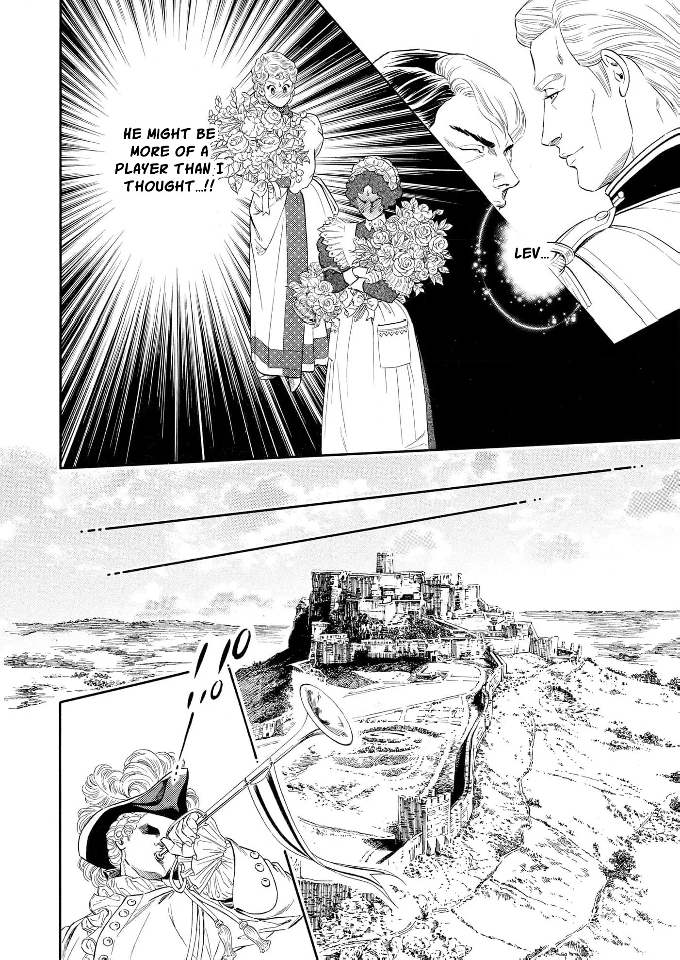 The Stone Cold General & the Maid Perplexed by his Burning Passion Chapter 16 page 9 - 