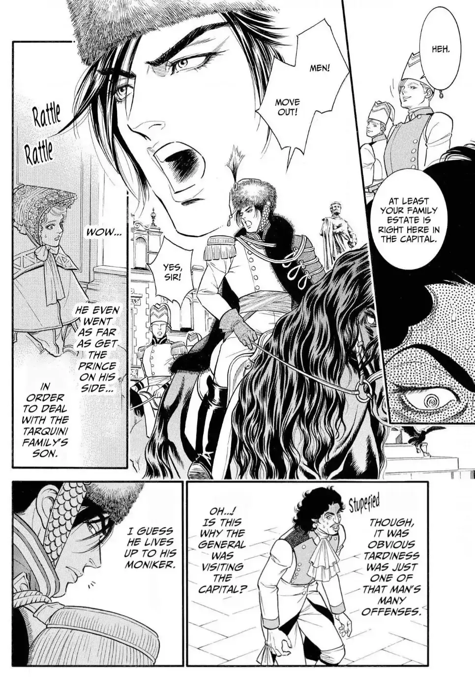 The Stone Cold General & the Maid Perplexed by his Burning Passion Chapter 2 page 11 - 