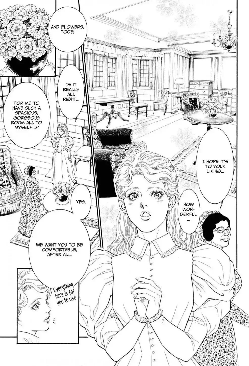 The Stone Cold General & the Maid Perplexed by his Burning Passion Chapter 2 page 16 - 