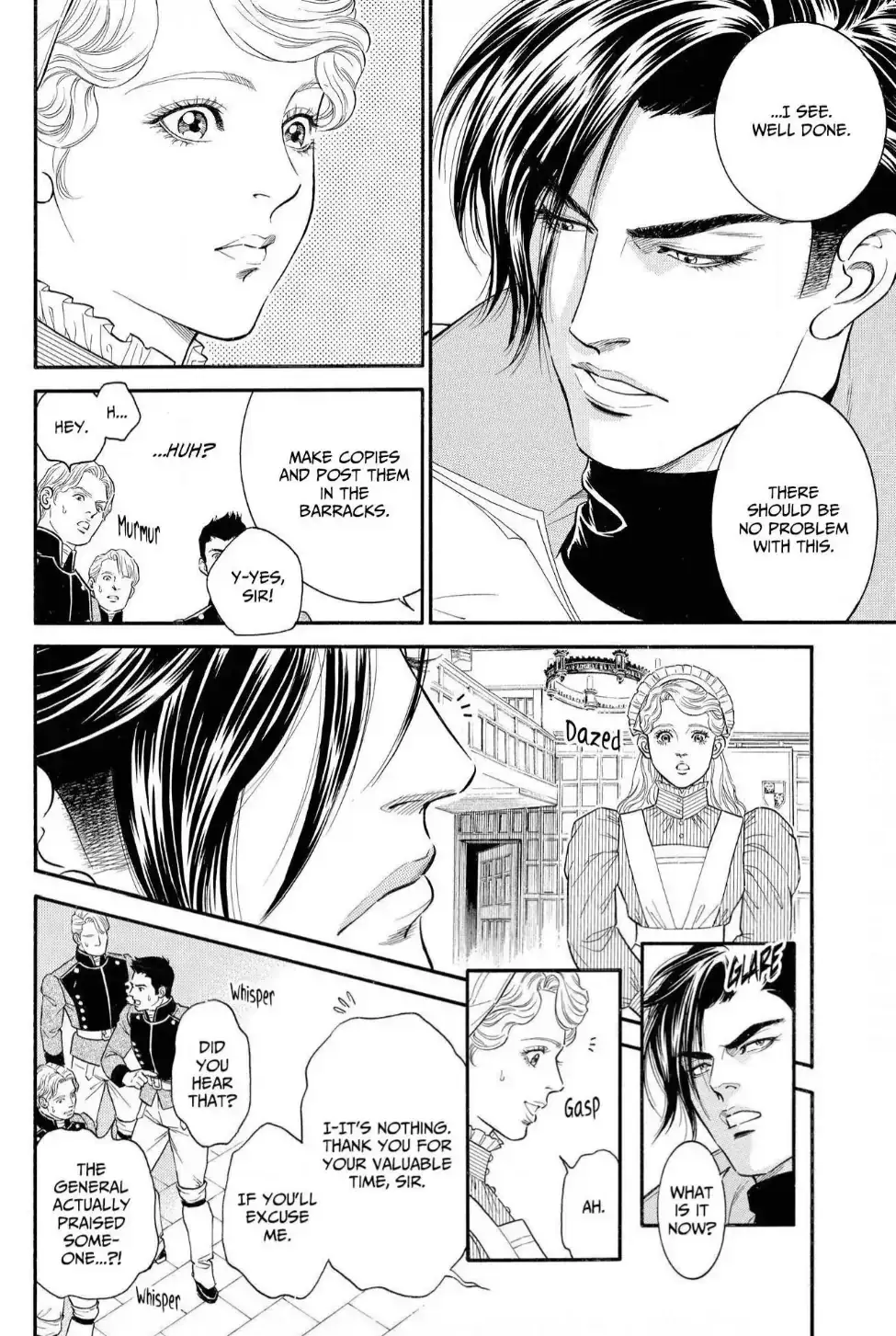 The Stone Cold General & the Maid Perplexed by his Burning Passion Chapter 2 page 23 - 