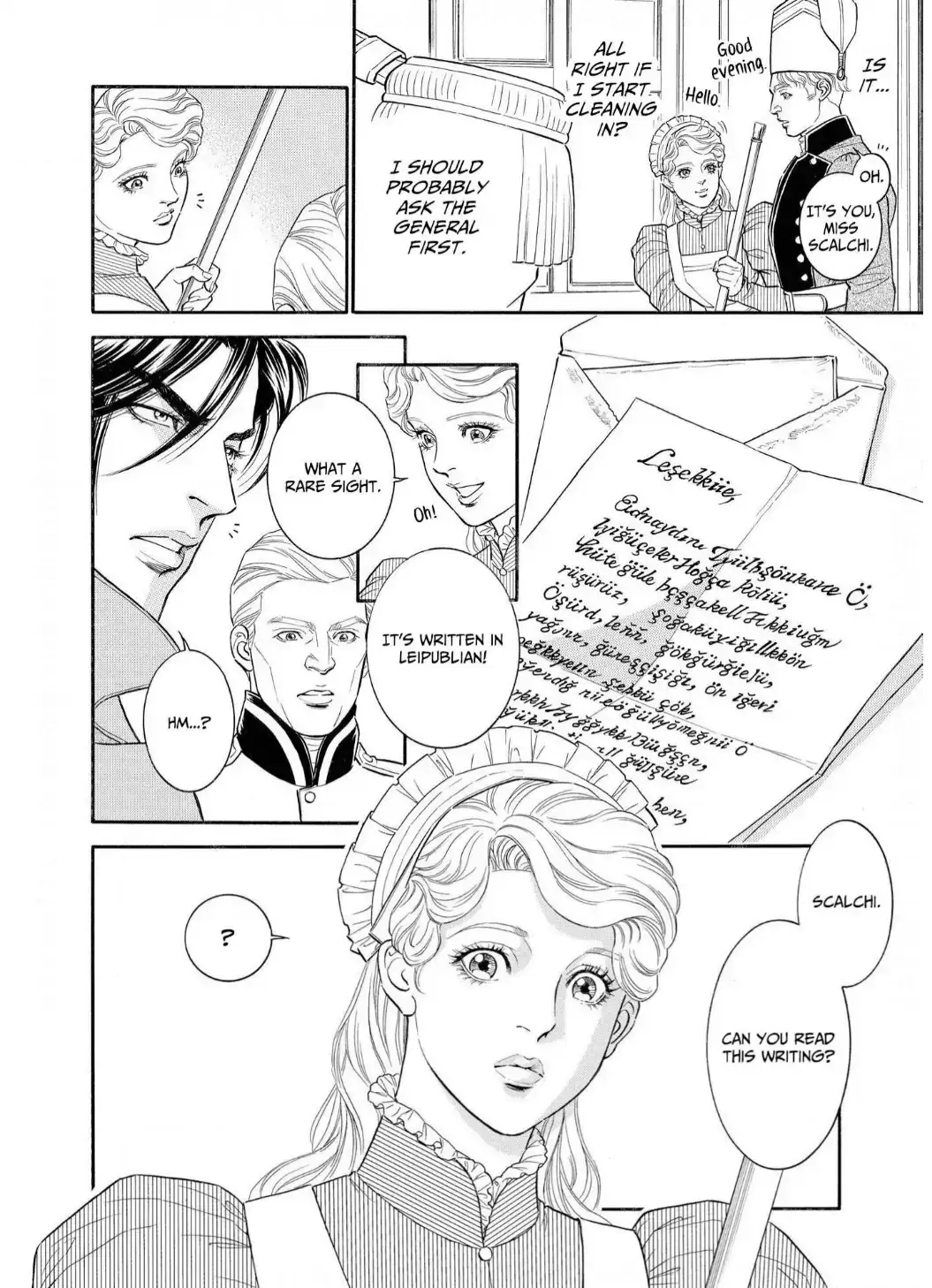 The Stone Cold General & the Maid Perplexed by his Burning Passion Chapter 2 page 27 - 