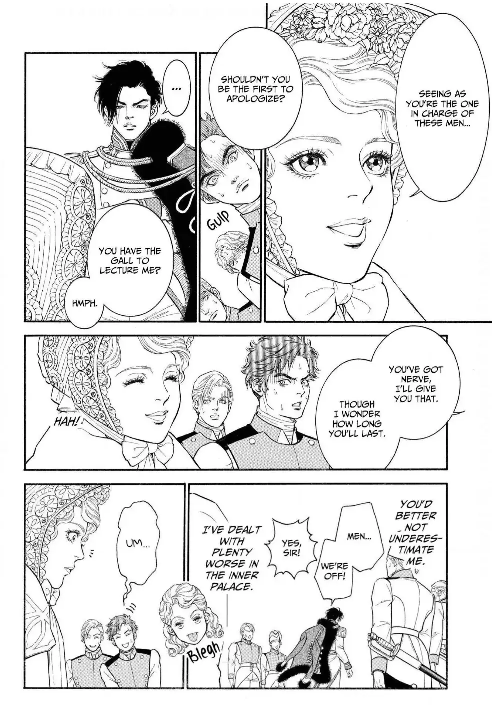 The Stone Cold General & the Maid Perplexed by his Burning Passion Chapter 2 page 7 - 
