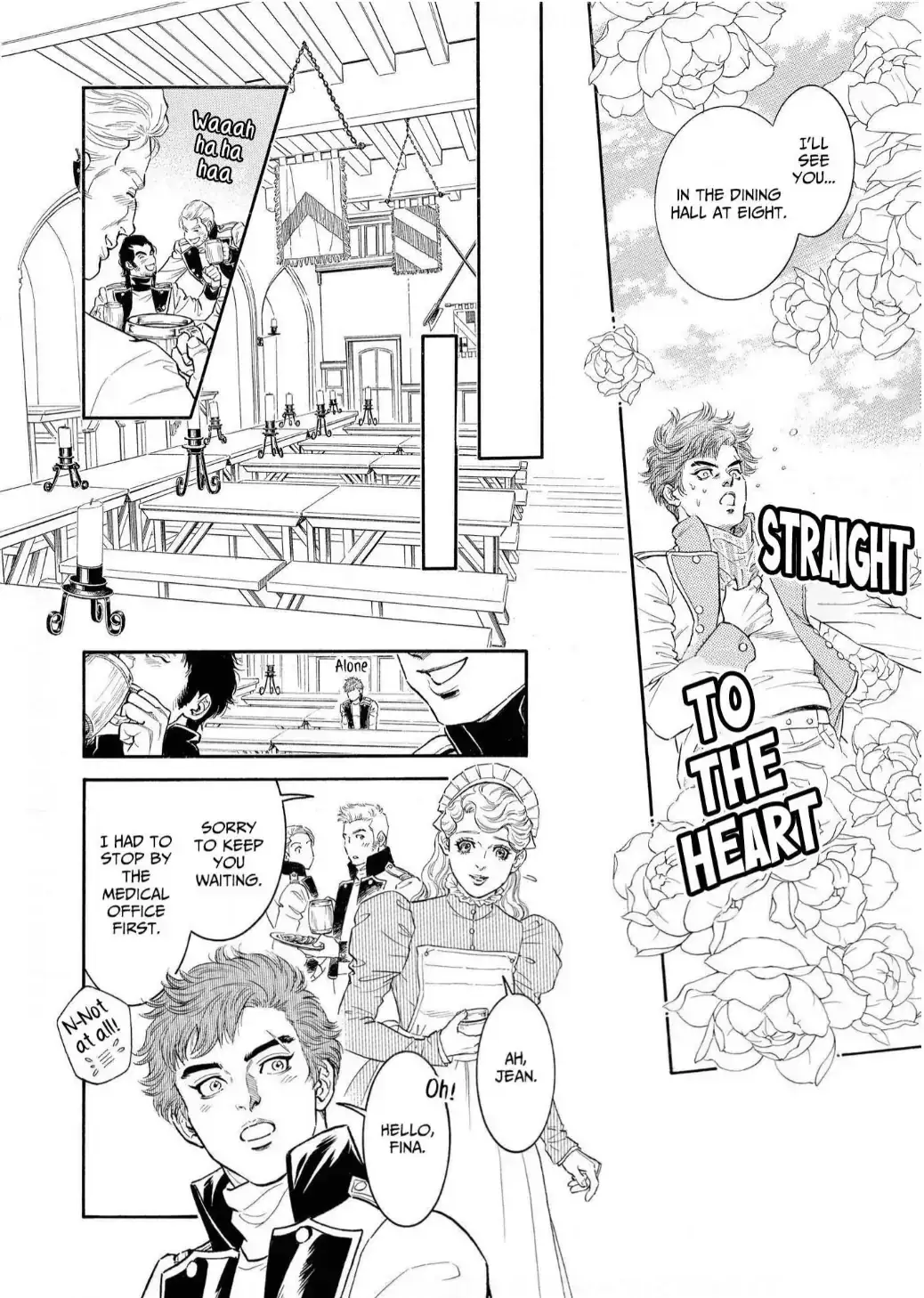 The Stone Cold General & the Maid Perplexed by his Burning Passion Chapter 3 page 16 - 