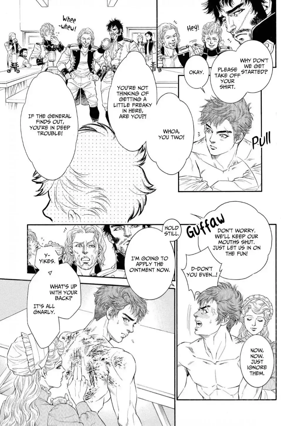 The Stone Cold General & the Maid Perplexed by his Burning Passion Chapter 3 page 17 - 